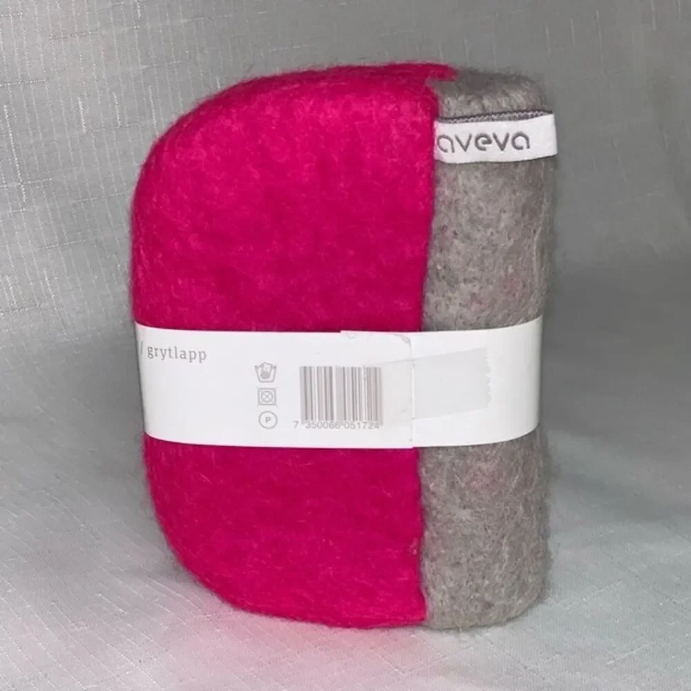 avea new aveva